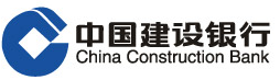 中国建设银行